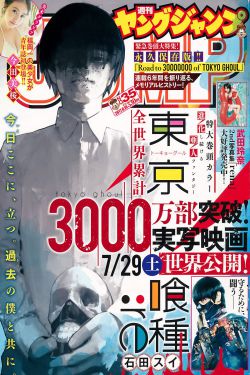 夫洗澡我被公玩30中文字幕